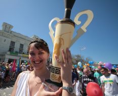 Participant of "Еras Parade"