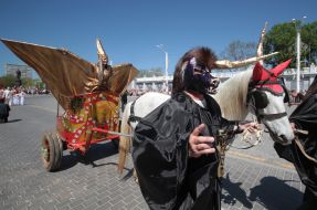 Participants of "Еras Parade"