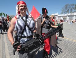 Participants of "Еras Parade"