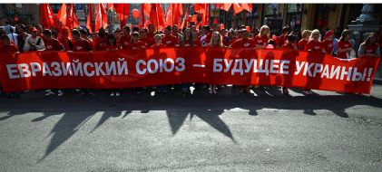 Participant of rally