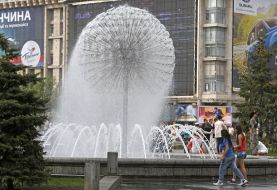 Fountain in Independence Square