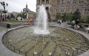 Fountain in Independence Square