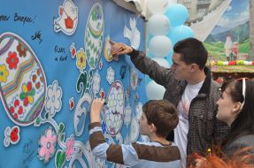 Picture with representing pysanka