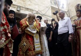 Patriarch Theophilos III of Jerusalem