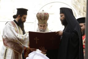 Patriarch Theophilos III of Jerusalem