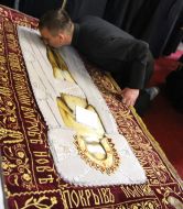 Shroud of Christ