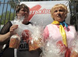 A supporter of Yulia Tymoshenko