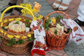 Великодні кошики