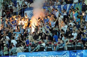FC "Dinamo" (Kiev) fans