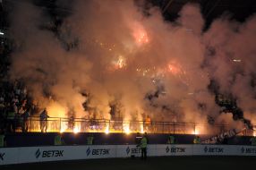 FC "Metallist" (Kharkov) fans