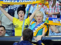 FC "Metallist" (Kharkov) fans