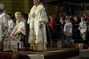 Митрополит Володимир