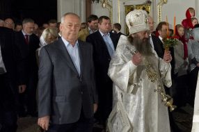 Володимир Рибак