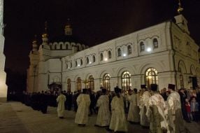 Великоднє богослужіння