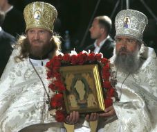 The priests kept icon