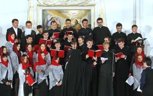 The church choir