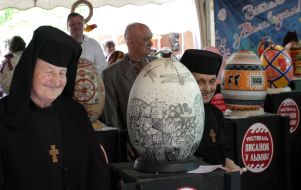 Visitors of the exhibition