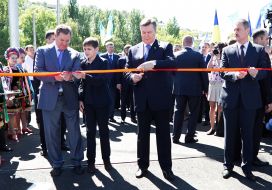 Viktor Yanukovych, Yuriy Doinikov and Vladimir Yatsuba