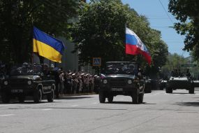 Joint naval parade Ukraine and the Russian Navy
