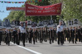 Participants of parade