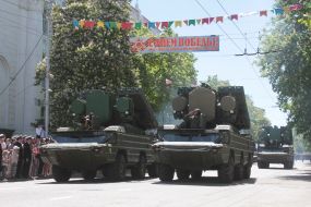 Joint naval parade Ukraine and the Russian Navy