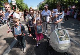 Participants of parade