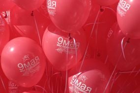 balloons