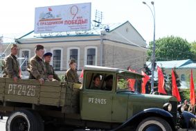 Participants of festive parade