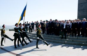 A wreath laying ceremony