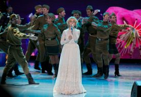 Тіна Кароль