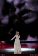 Тіна Кароль