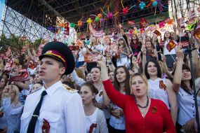 Установление рекорда "Массовое исполнение песни «День победы»"