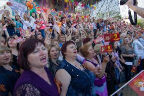 Установление рекорда "Массовое исполнение песни «День победы»"