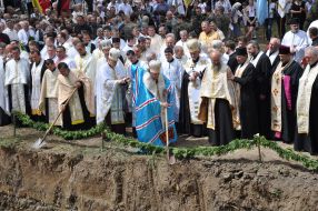 Перезахоронение останков жертв НКВД