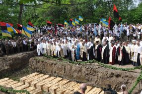 Перезахоронение останков жертв НКВД
