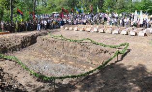 Перезахоронение останков жертв НКВД