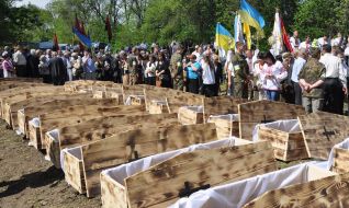 Перезахоронение останков жертв НКВД