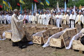 Перезахоронение останков жертв НКВД