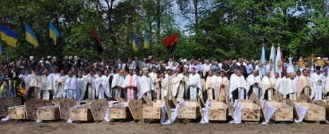 Перезахоронение останков жертв НКВД