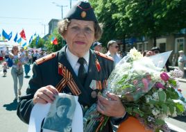 Участница парада