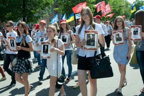 Участники парада