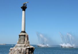 Памятник погибшим кораблям