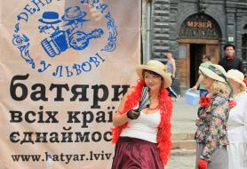 Учасниця святкування Дня батяра