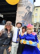 Учасники святкування Дня батяра