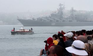 Parade of the Black Sea Fleet of the Russian Federation