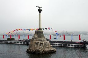 Sunken Ships Monument