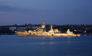 Cruiser "Moskva"