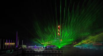 Festive illuminations