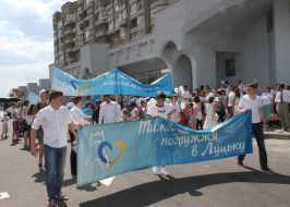 Participants of the festival family