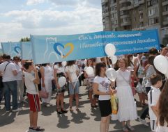 Participants of the festival family